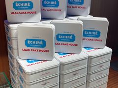 -丁香西饼屋(桂林路店)