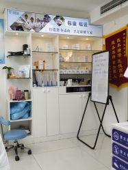 -派恩宜灰指甲鸡眼嵌甲手足癣