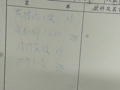 -协和菜馆(凤凰街店)