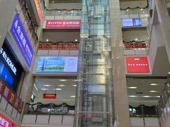 -闽龙广场