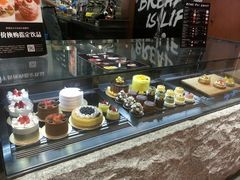 -PAPER STONE BAKERY(天汇广场店)