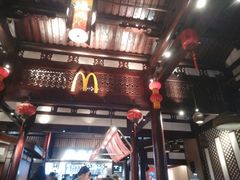 门面-麦当劳(南后街店)