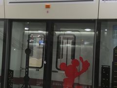 -康新公路(地铁站)