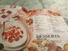 菜单-比萨玛尚诺(港汇恒隆广场店)