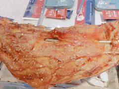 -三毛烤羊腿(乐园路总店)