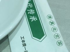 -紫光园(顺义店)