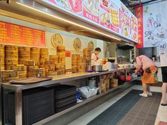 -恒兴发茶店(水巷口店)