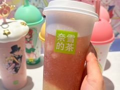 -奈雪的茶(来福士广场店)