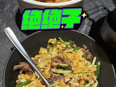 -炊烟小炒黄牛肉(浦东世纪汇店)
