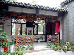 DSCN0061-花筑·扬州个园客栈(瘦西湖东关街店)