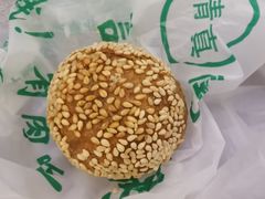 -牛街清真满恒記(平安里西大街店)