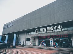 -绍兴启迪乔波冰雪世界