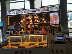 -桂林站