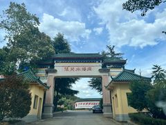 -地心探险极地