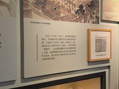 -郭守敬纪念馆