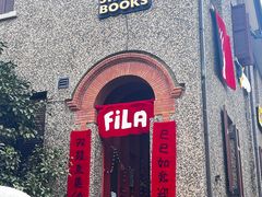 -思南书局(复兴中路店)
