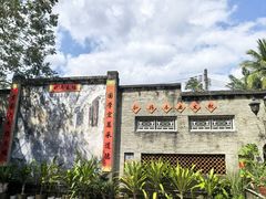 -农厨好味·温泉鹅·农家菜