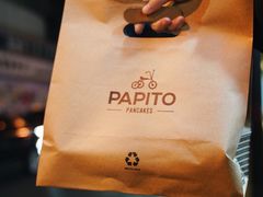 -PAPITO(泰兴路店)