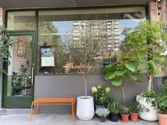 -三花屋 Mihhanaya
