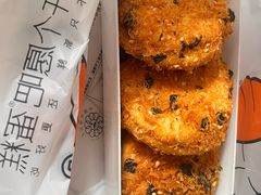 -许个愿吧蛋糕(同和金铂店)