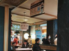 -老淮滨-蚌埠非遗小吃(淮河路店)