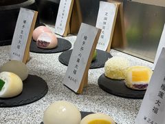 -青岛万象城