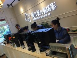 -爱儿美儿童摄影(朝阳公园店)