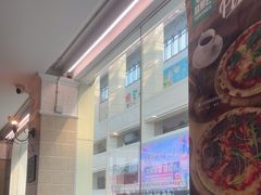 -欧罗巴·欧式西餐(欧亚卖场店)