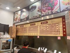 -荔园小馆(园岭新村二期店)
