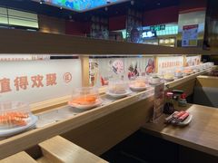 -三禾寿司(君尚店)