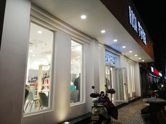 门面-罗莎蛋糕Rosa bread(蔡锷北店)