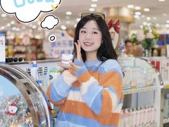 -金鹰超市(国际购物中心新街口店)