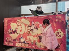 -SFC上影百联影城(八佰伴IMAX店)
