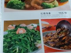 菜单-小海豚连锁海鲜餐厅(1号店)