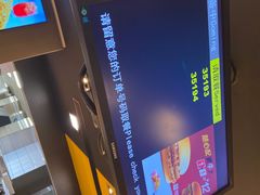 -麦当劳(伟城广场店)