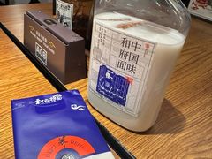 -和府捞面(东直门银座店)