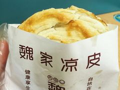 -魏家凉皮(祈年大厦店)