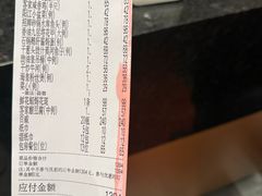 -先记烧鹅王·本地粤菜(福永店)