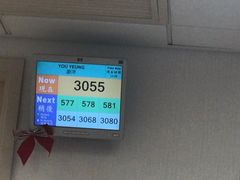 -圣德肋撒医院