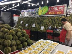 -榴莲一条街