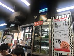 -华星冰室(湾仔店)