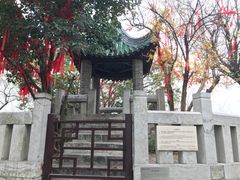 -云龙山