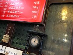 -大郎桥瑞陆糖粥(小太平巷店)