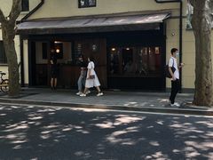 -RUMORS COFFEE ROASTERY鲁马滋咖啡(湖南路店)