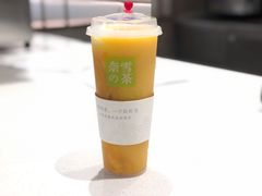 -奈雪的茶(石厦时代广场店)