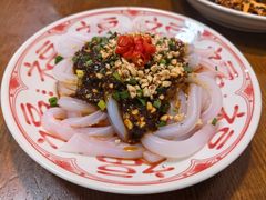 -永乐饭店