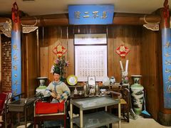 -中国徽菜·徽商故里(远大店)