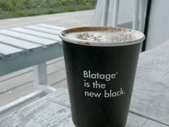 枫糖香蕉咖啡-BLATAGE COFFEE
