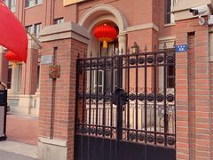 -逸阳梅江湾学校