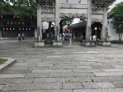 -鲁镇